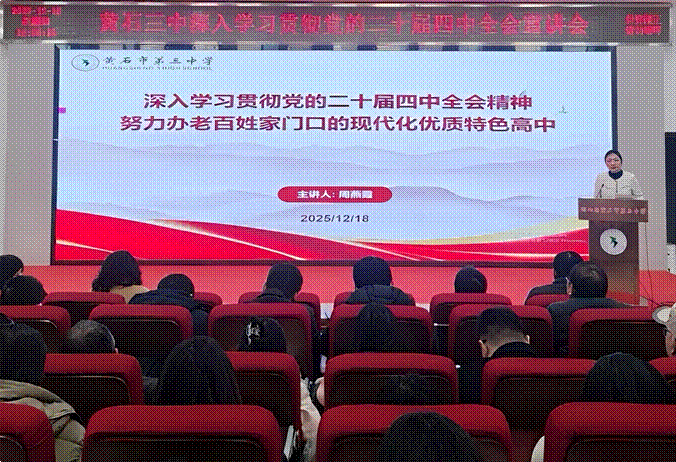 图示, 示意图

中度可信度描述已自动生成:ver1