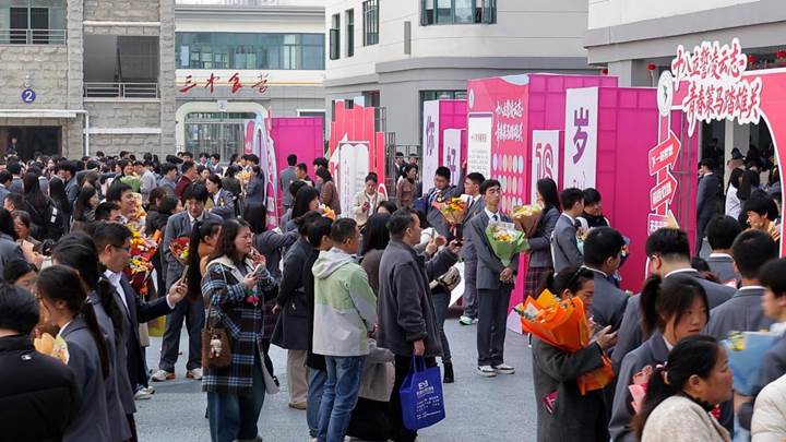 微信图片_20260321172716_190_202