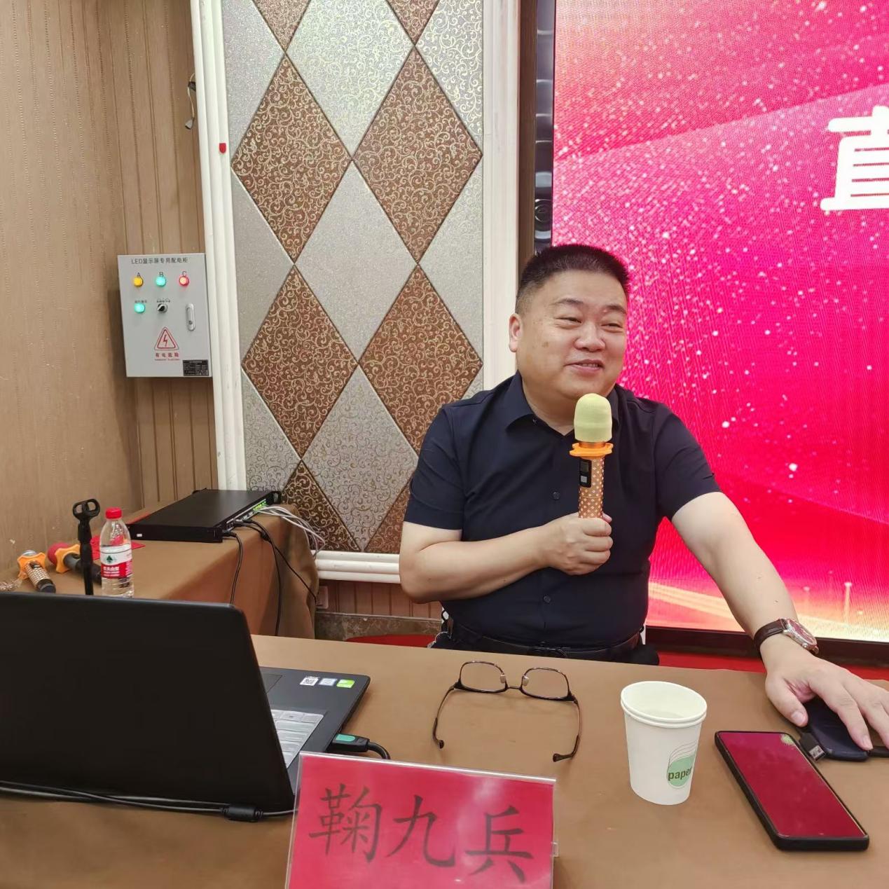 微信图片_20240819095949