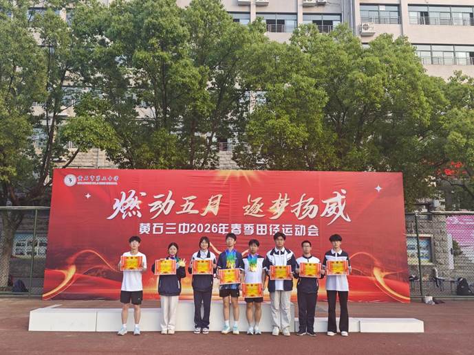 微信图片_20260514150718_70_346