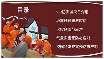 微信图片_20260518151737_1203_395
