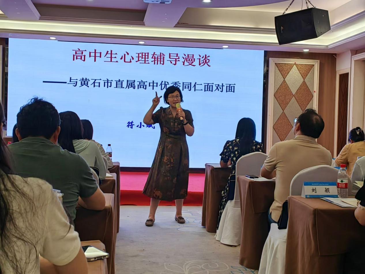 微信图片_202408190959511
