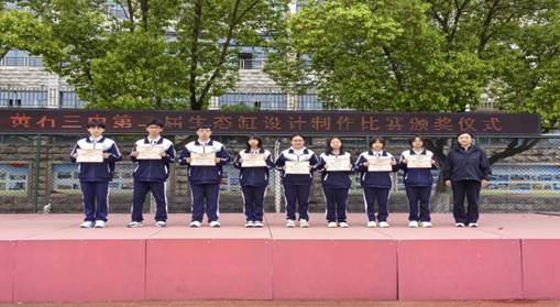 418dd117b416fd00bec07af9e63a086a