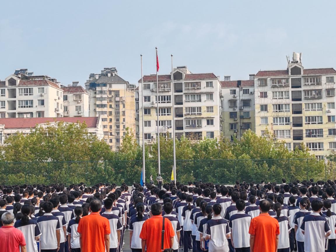 微信图片_20240902200415