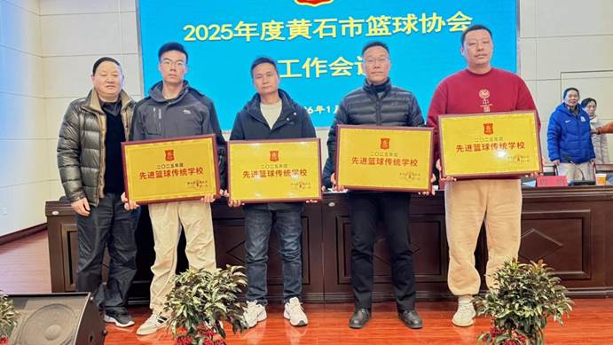 微信图片_20260127105218_312_8