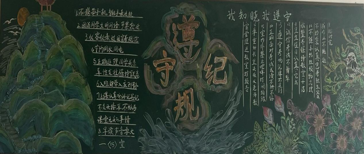115