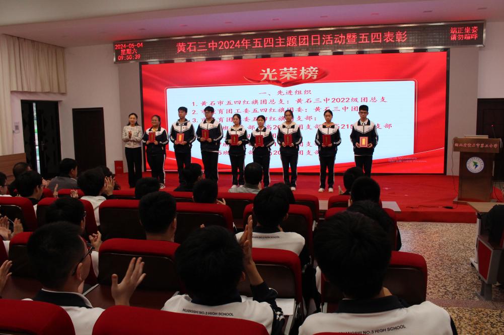 微信图片_202403280900432_proc