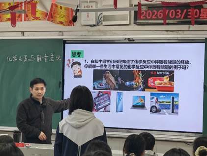 aa076d6edafe90e008486fff0f844082