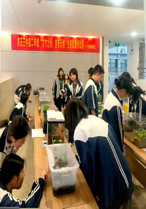 76cc4aa9-d022-41e7-bc95-98fa14976bf8