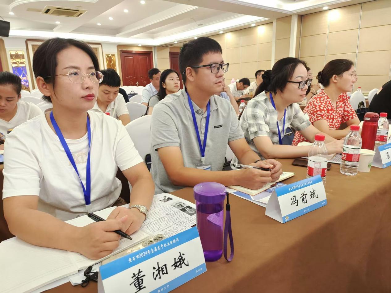 微信图片_20240819095034