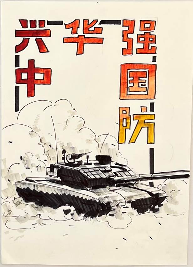 2aa98be5c2cb3f91a8e1e88c0b6d6412