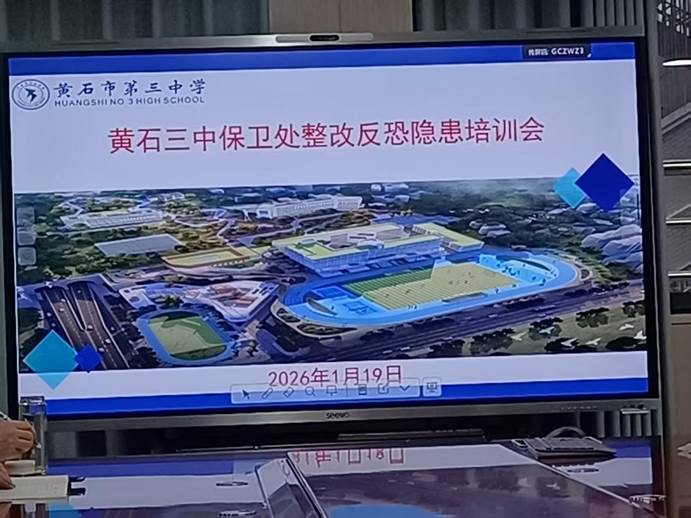 3ff6076e07b8c016abb3765cad87c49e