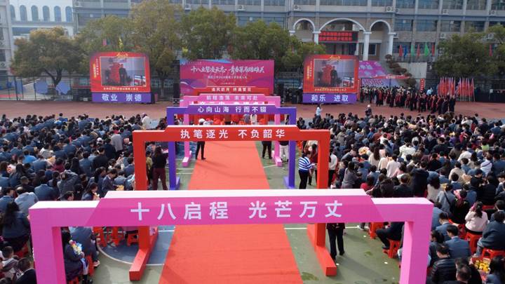 微信图片_20260321172726_196_202