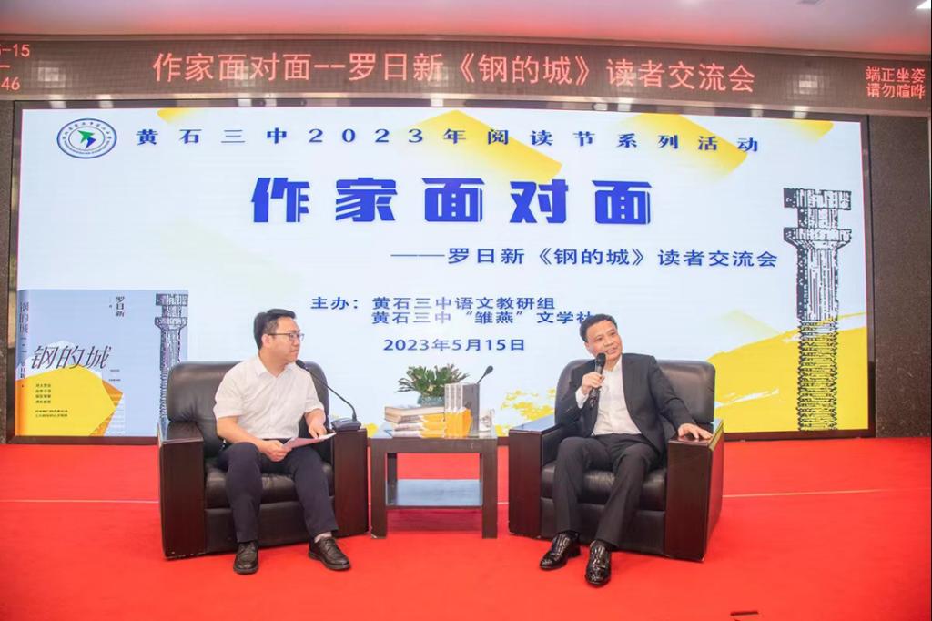 http://hssz.hssedu.cn/__local/D/9A/21/10601474E3A100F058DF3CFA3BF_42FD6541_31F4F1.png