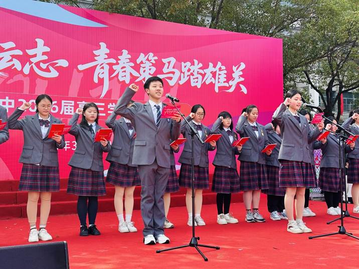 微信图片_20260321171540_80_370