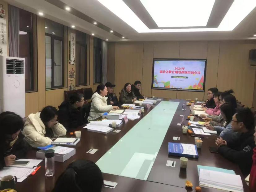 微信图片_20241229161927