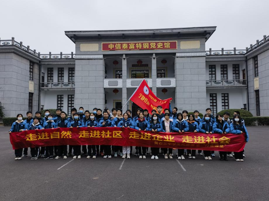 微信图片_20231213172129