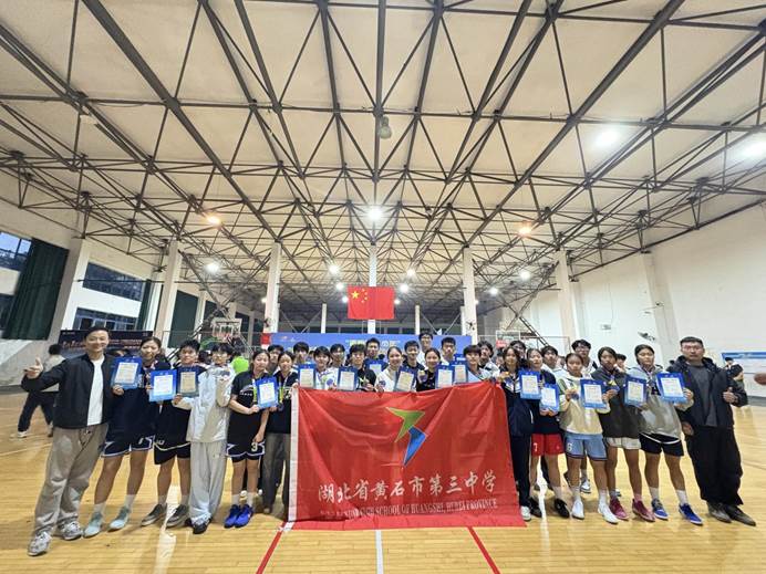 微信图片_20260127105155_308_8