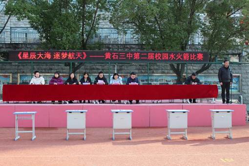 微信图片_2026-01-05_202131_158