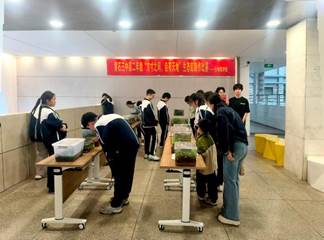 259c0730-8b10-43be-a3f3-6b0b9e257bc5