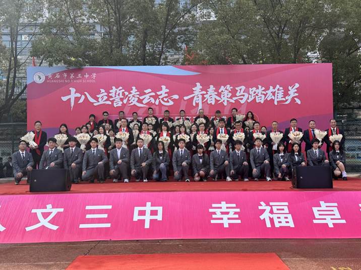 微信图片_20260321171608_90_370