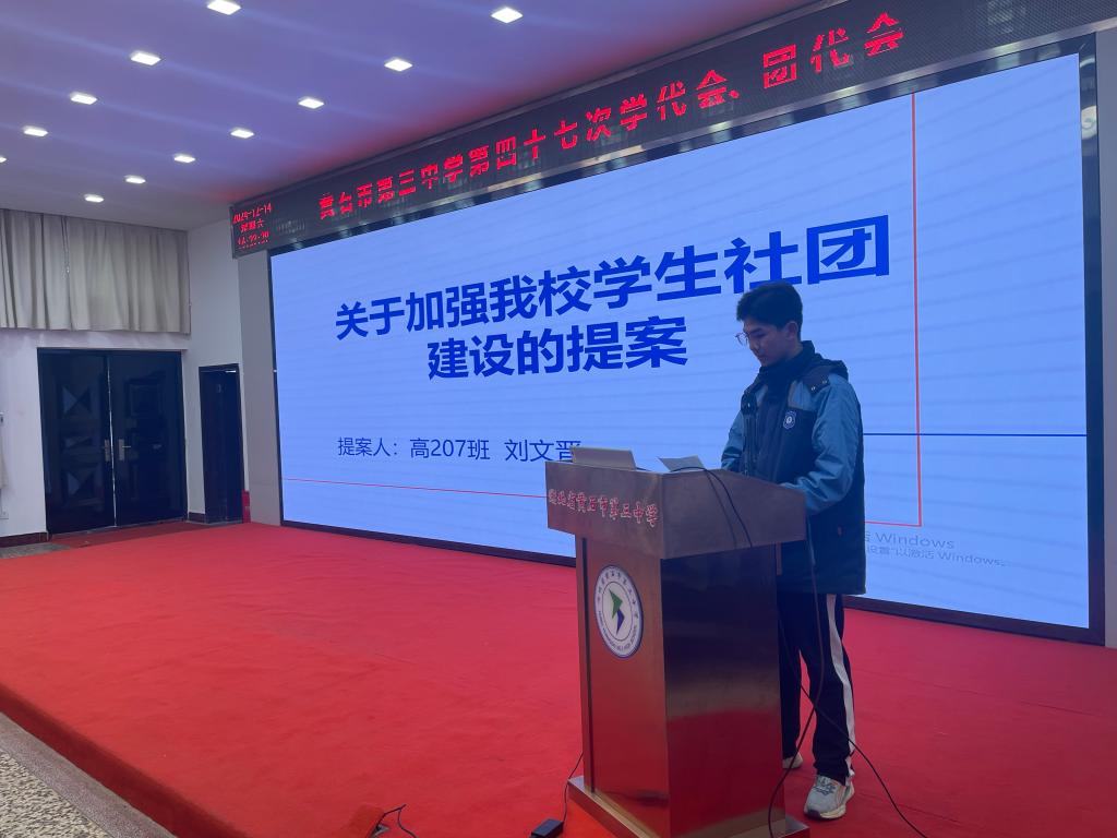微信图片_20241216141452