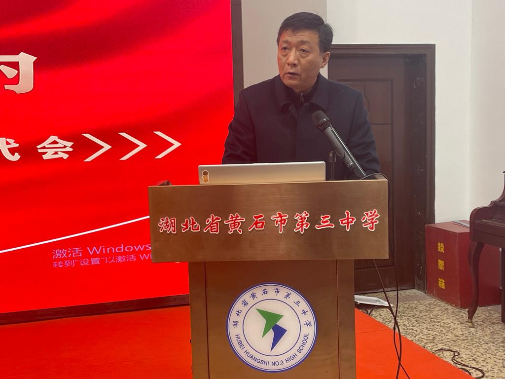 微信图片_20241216141529