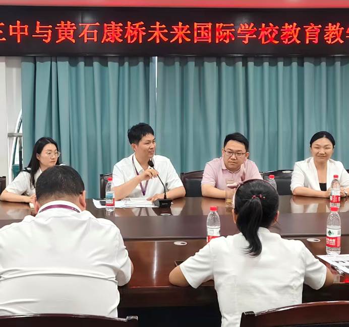 微信图片_20260529180048