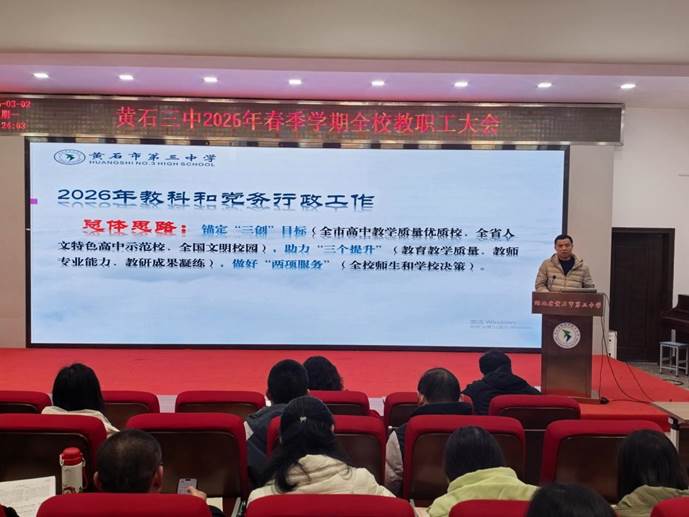 8ec48bfeff6b4240f5c4d72829fd289a