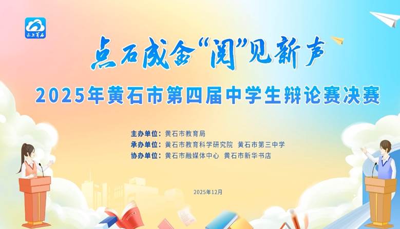 bffc43349425da1863a373caeabeaff4