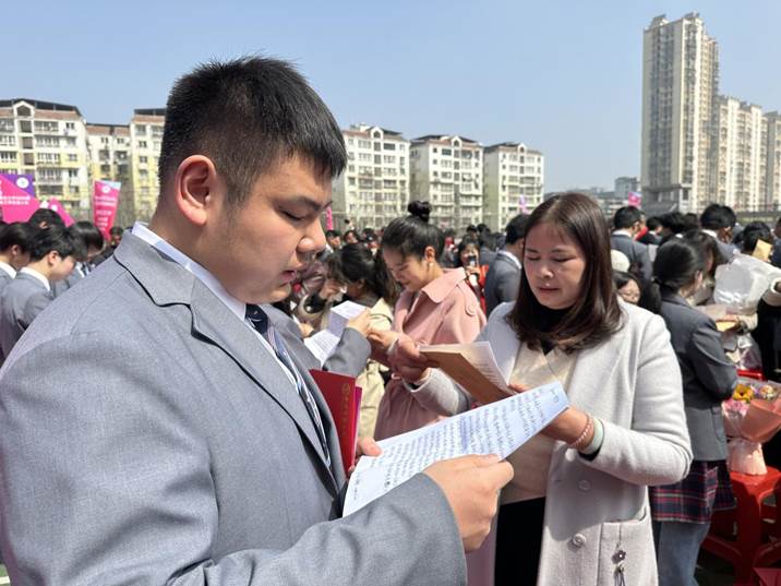 微信图片_20260321171516_70_370