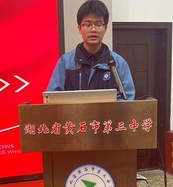 微信图片_20241216141908