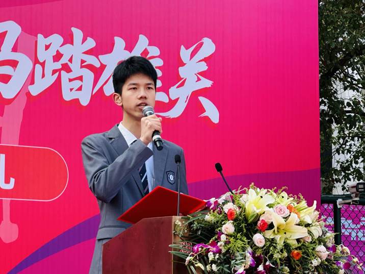 微信图片_20260321171605_89_370