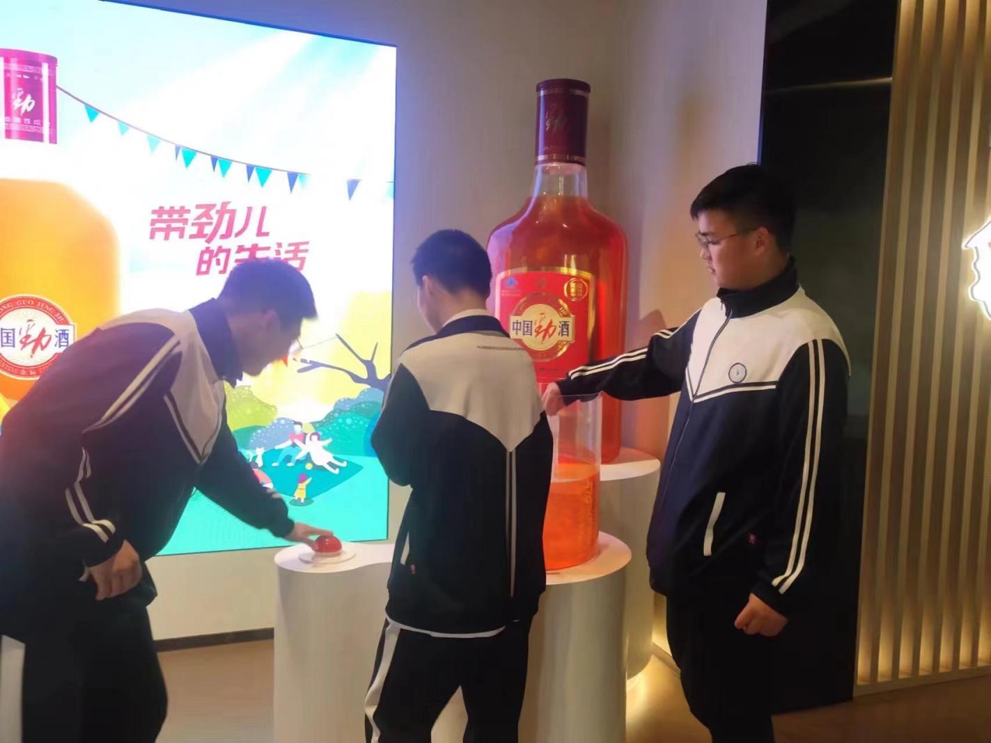 微信图片_20231214084642