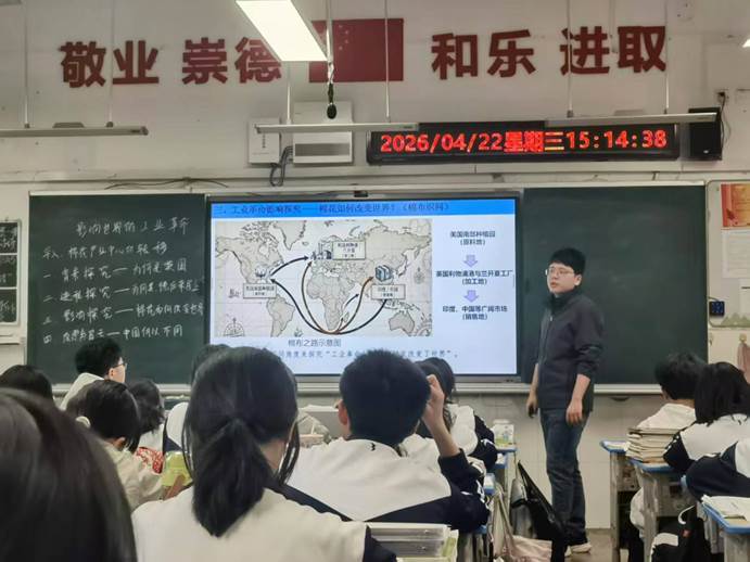 李志豪