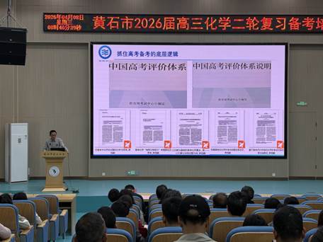 e6733cba4908dfb1d2b77247b29a278