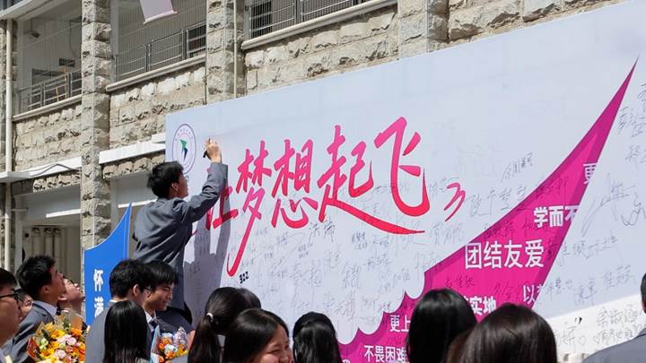 微信图片_20260321172717_191_202