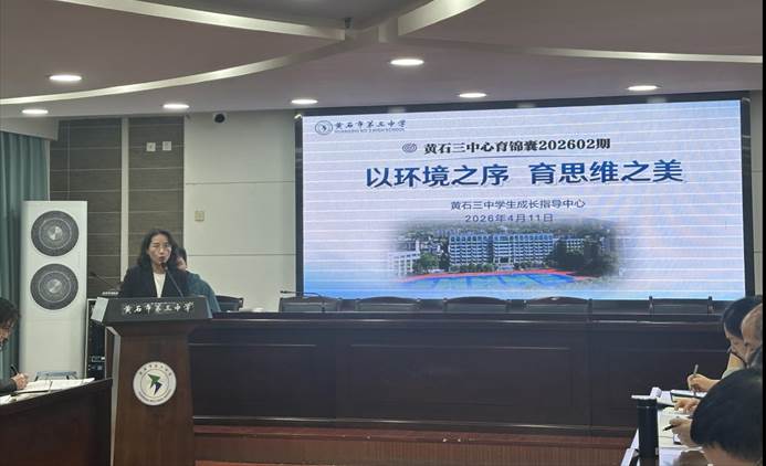 5079b25bb6b726f77662f3d708b2e8d