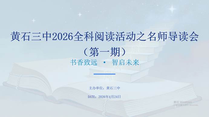 ef3f25d36a4524bf1419133061385bb0