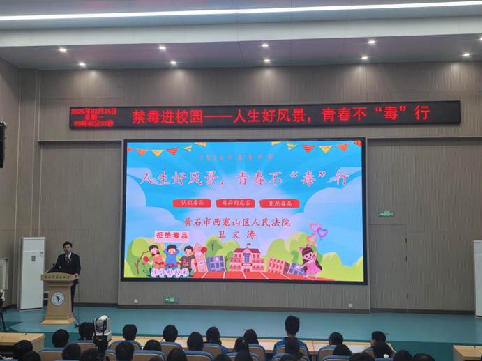 5e3b689777581f36105a337803d8a1ab