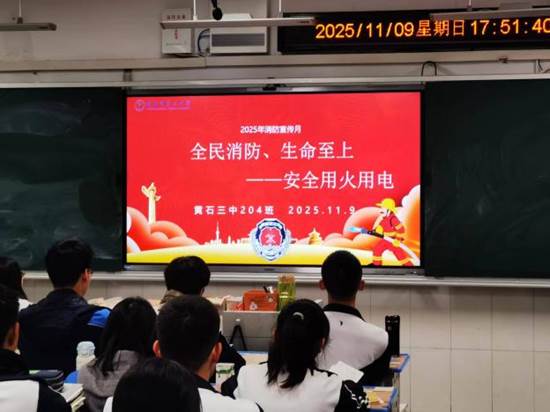 35725b9411acb30b0795c1620e001720