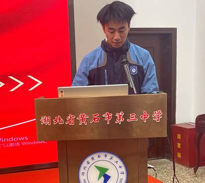 微信图片_20241216141349