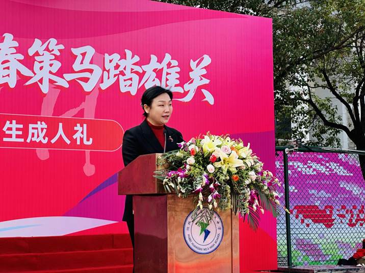 微信图片_20260321171600_87_370