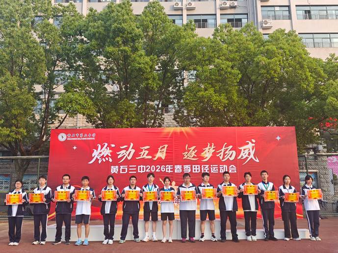 微信图片_20260514150710_68_346