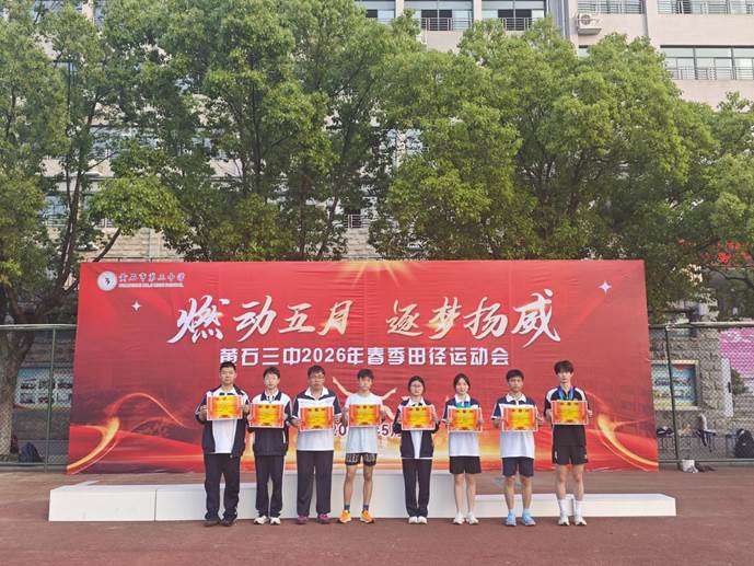 微信图片_20260514150723_71_346