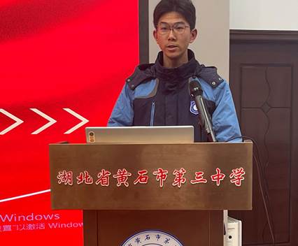 微信图片_20241216141856
