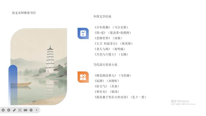 c660d59823c655575a1f945daf019d77