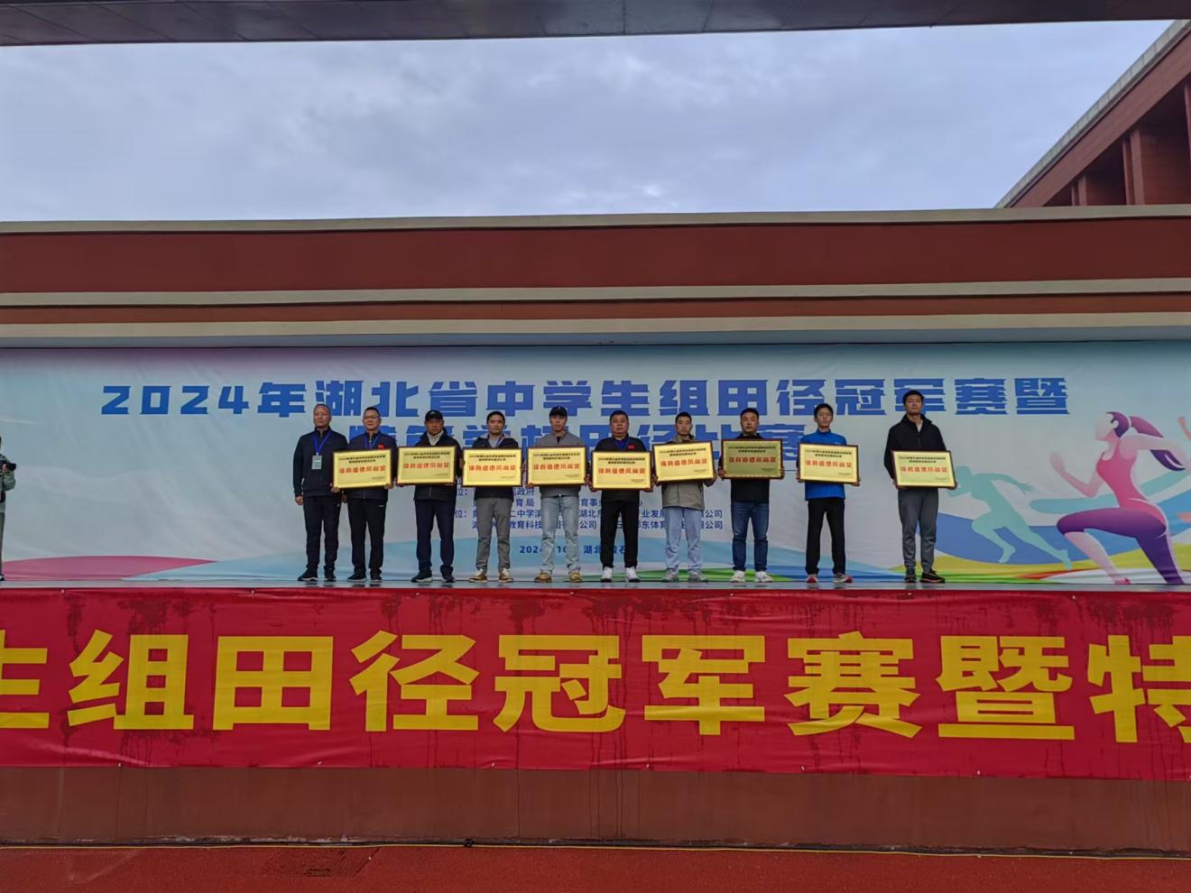 微信图片_20241028084840