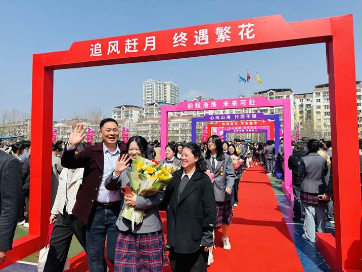 微信图片_20260321164236_65_370