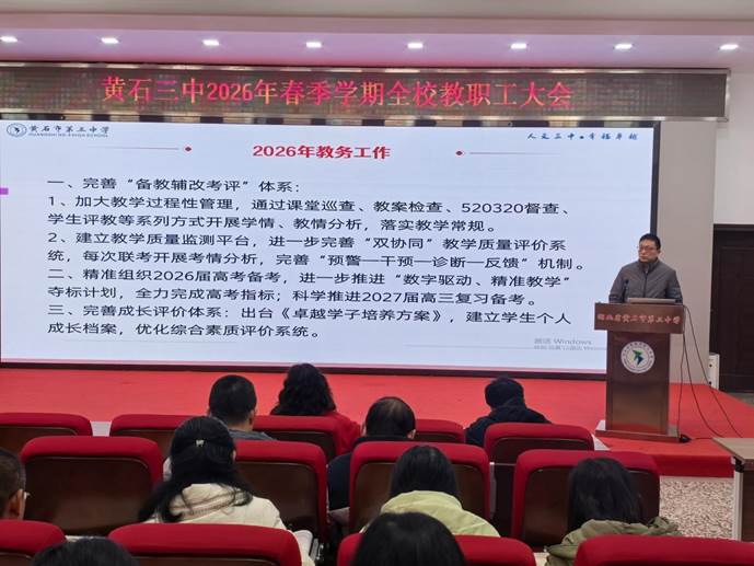 14ad73807275529574f955227da09ed7